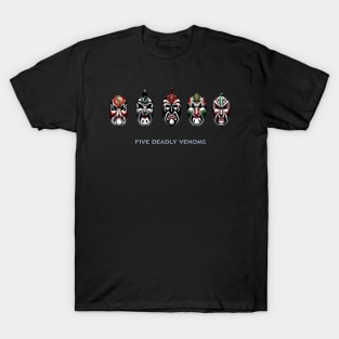 Deadly Venoms T-Shirt